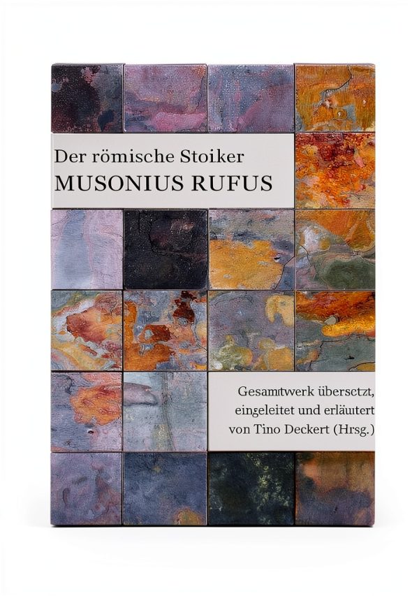 German Medical Ethics Book tredition Kindle Edition-0